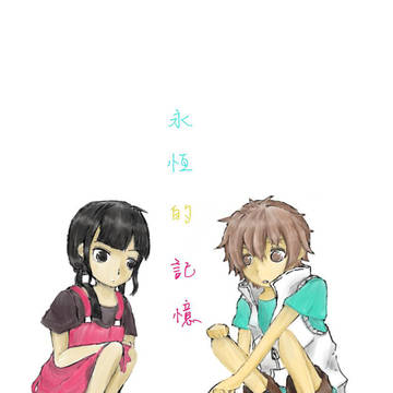 麥桿菊