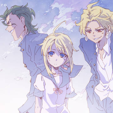 金剣槍【学パロねつ造】