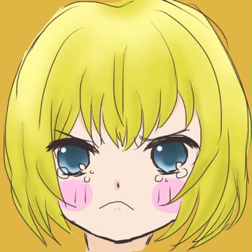 アルミンたん