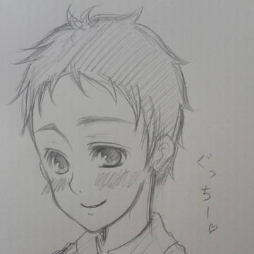 田口公平