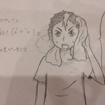 おーい、次風呂いいぞ!!