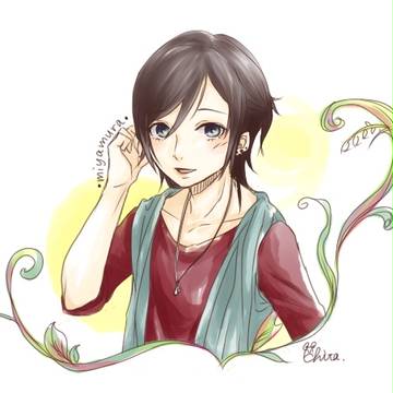 宮村くん