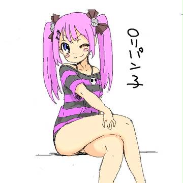 ロリパン子