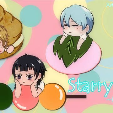 スターリースカイ ~Summer Food Season~