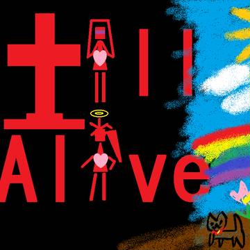 Still Alive