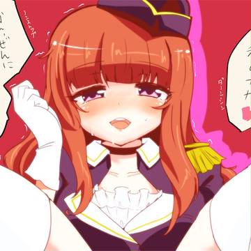 かんっぜんにっ