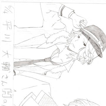 ひらりん happybirthday