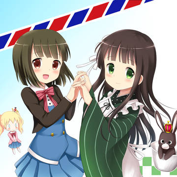 ぱっつん少女！