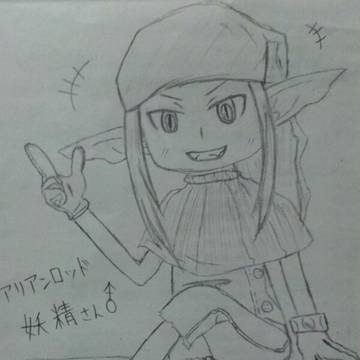 妖精さん♂
