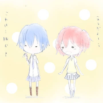 ストラップについて