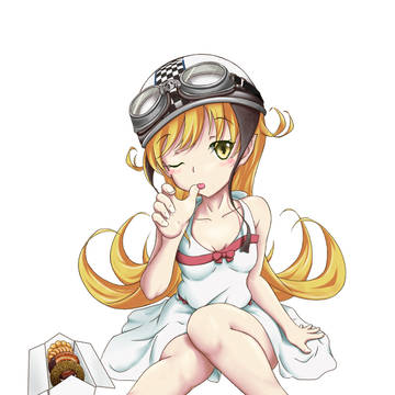 忍
