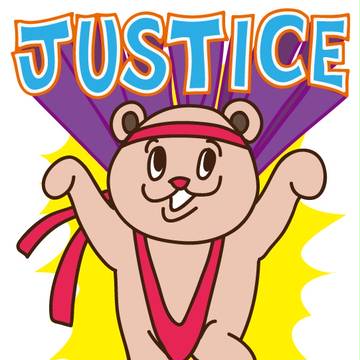 JUSTICE