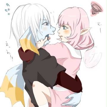 もっと!