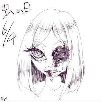 奇蟲かわいいよ