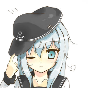 hibiki