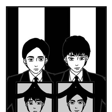 また会おう、