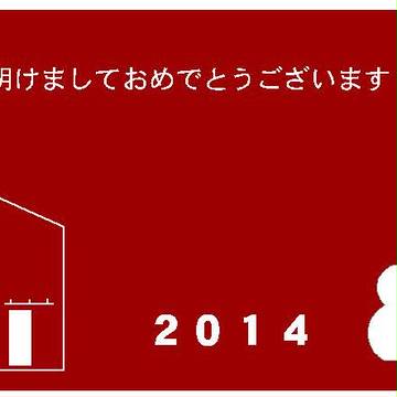 オリジナルデザイン、窓の家