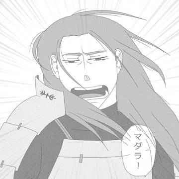 柱間 千手