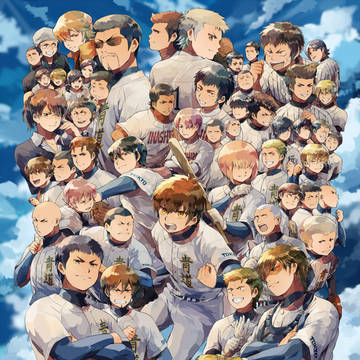 ゼッタイA！３イニング