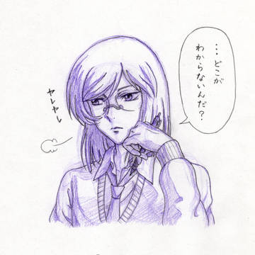 【00学パロ】（ティエリア）一緒にお勉強