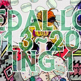 2013~2014 PEDAL LOG 01