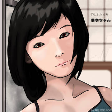 戸にもたれる瑠李ちゃん