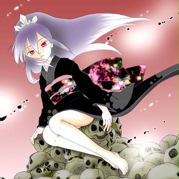 「地獄の姫」
