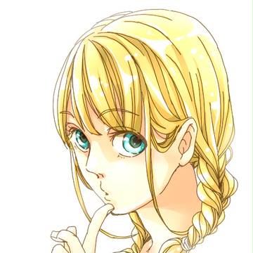 ないしょ