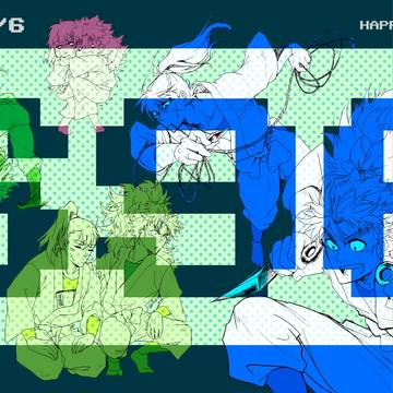 六ろちゃんの日　’14