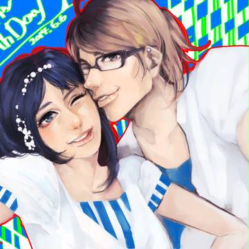 ♥Ｕ！