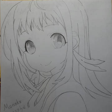 向井戸まなか