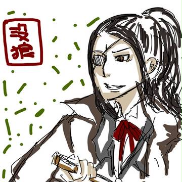 没狼