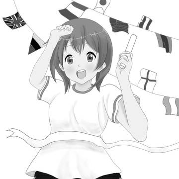 体育祭