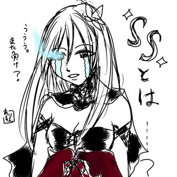 一番思い入れがあるのは？