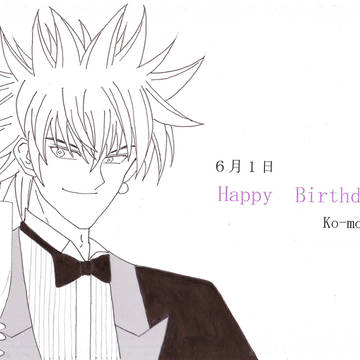 遅刻　お誕生日祝い　その1