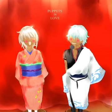 GINTAE's puppets