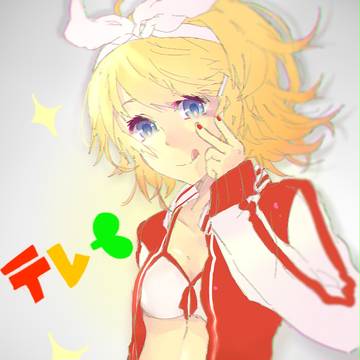 RIN KAGAMINE