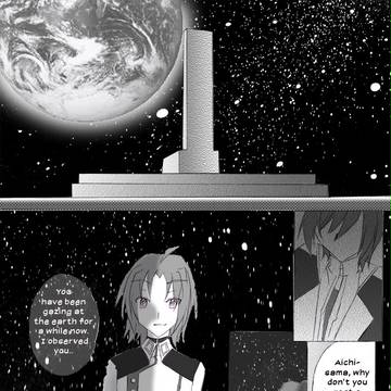 Happy Birthday, Aichi-sama