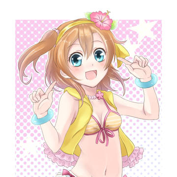 夏色えがおでっ!