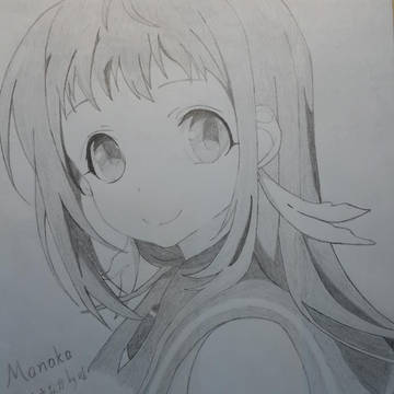 向井戸まなか