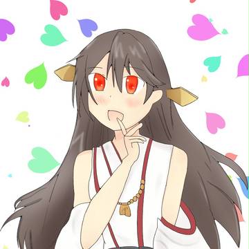 榛名ちゃん！