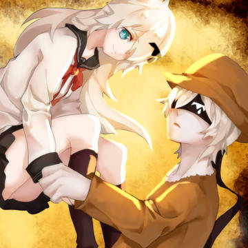 Terror