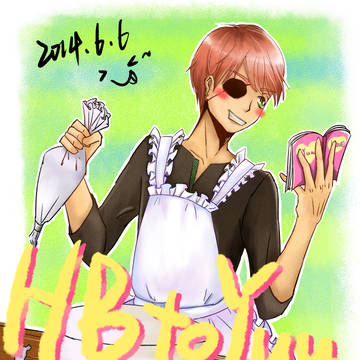HBTOYUU!!!