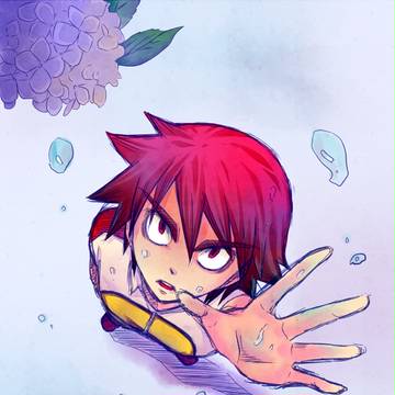 雨