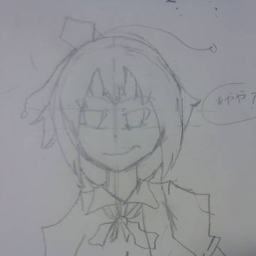落書き