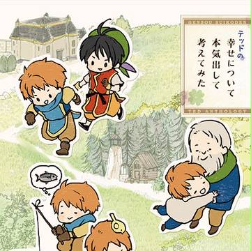 サンプルです