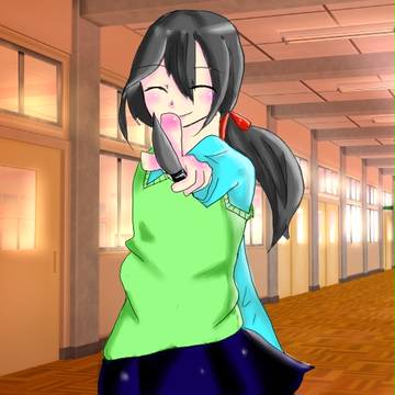 えへ