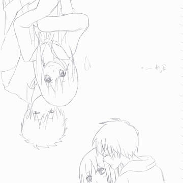 はぐ