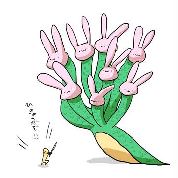 かわいすぎて倒せない！