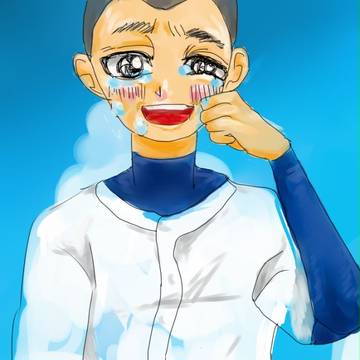 ハイライト